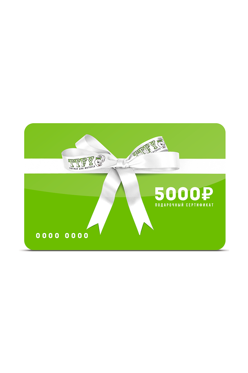 Подарочный сертификат TTFY Green 10000